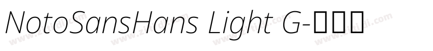 NotoSansHans Light G字体转换